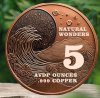 Amazon Rainforest Colorized Copper 5 avdp oz (in Capsule)