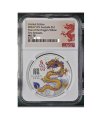 2024 P125 First Releases Australia Year of the Dragon-Yellow Limited Edition NGC MS 70