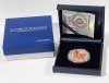 2017 China Lunar Year of the Goat Rooster Colorized Proof Coin 30 gram (in Box)