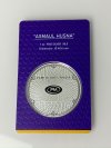 Asmaul Husna Silver 1 oz