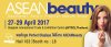 พบกับบูธ Perfect Displays ได้ที่งาน ASEANBeauty 2017