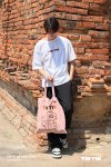 CORDUROY TOTEBAG RETRO PINK