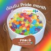 เมนูบัวลอยสีรุ้ง ฉลอง Pride Month ️ เมนูบัวลอยสีรุ้ง ฉลอง Pride Month ️