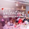 PROUD Sugar Workshop เมนูต้อนรับวาเลนไทน์ PROUD Sugar Workshop เมนูต้อนรับวาเลนไทน์