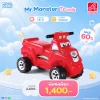 Step2 Mr.Monster Truck