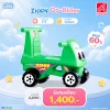 Step2 Zippy Go Rider