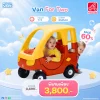 Step2 Van For Two Red