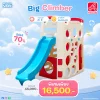 Step2 Big Climber
