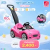 Step2 Whisper Ride Cruiser - Pink