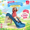Step2 Play and Fold Jr.Slide