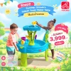 Step2 Summer Showers Splash Tower Water Table