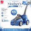 Step2 Push Around Buggy GT - Blue
