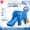 Step2 Elephant Slide