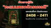 saiwang888 saiwang888
