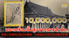 saiwang888 saiwang888