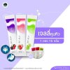 รับผลิตอาหารเสริม สร้างแบรนด์ เจลลี่ ลดน้ำหนัก  (Jelle Strip Dietary)
