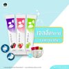 รับผลิตอาหารเสริม สร้างแบรนด์ เจลลี่ ดีท๊อค  (Jelle Strip Detox)