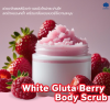 White Gluta Berry  Body Scrub