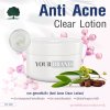 รับผลิตครีม สร้างแบรนด์ เจล สูตรแต้มสิว (Anti Acne Clear Lotion)