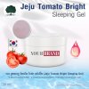 รับผลิตครีม สร้างแบรนด์ เจล สูตรเจจู โตเม่โต ไบร์ท สลิปปิ้ง (Jeju Tomato Bright Sleeping Gel)