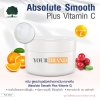 รับผลิตครีม สร้างแบรนด์ ครีม สูตรบำรุงผิวหน้ากลางวัน-กลางคืน (Absolute Smooth Plus Vitamin C) 500 กรัม 1 ชิ้น