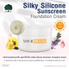 รับผลิตครีม สร้างแบรนด์ ครีมกันแดดผสมรองพื้น สูตรเนื้อใยไหม (Silky Silicone Sunscreen Foundation Cream)
