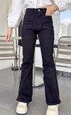 CONY JEANS
