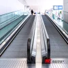 ทางเดินเลื่อน (Moving Walkway)
