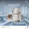 LP-PL Ceramic Mug Set (2 Pcs)