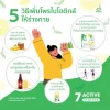 5 วิธีเพิ่มโพรไบโอติกส์