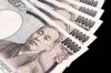 ญี่ปุ่นเตรียมออกธนบัตร 1 หมื่นเยน 5 พันเยน และ 1 พันเยน รุ่นใหม่ พร้อมใช้ปี 2024 ญี่ปุ่นเตรียมออกธนบัตร 1 หมื่นเยน 5 พันเยน และ 1 พันเยน รุ่นใหม่ พร้อมใช้ปี 2024
