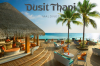 Dusit Thani Maldives รีสอร์ตที่ตั้งอยู่ในเขตสงวนชีวมณฑลแห่งแรก และแห่งเดียวในโลก Dusit Thani Maldives รีสอร์ตที่ตั้งอยู่ในเขตสงวนชีวมณฑลแห่งแรก และแห่งเดียวในโลก