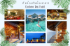 อิ่มท้องกับห้องอาหารของ Centara Ras Fushi อิ่มท้องกับห้องอาหารของ Centara Ras Fushi