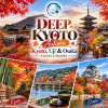 DEEP KYOTO Autumn Private Tour – Kyoto, Uji & Osaka 5 Days 4 Nights