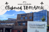 เที่ยวหน้าร้อนญี่ปุ่นที่ Club Med Tomamu อากาศดี กิจกรรมเยอะ เที่ยวหน้าร้อนญี่ปุ่นที่ Club Med Tomamu อากาศดี กิจกรรมเยอะ