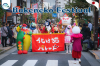 ฺBakeneko Festival ฺBakeneko Festival