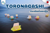 TORONAGASHI ประเพณีลอยโคมญี่ปุ่น TORONAGASHI ประเพณีลอยโคมญี่ปุ่น