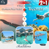 ทัวร์มัลดีฟส์: Maafushi + Centara Ras fushi Maldives 4 วัน 3 คืน