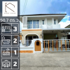 บ้านเดี่ยว 2 ชั่น โครงการ แอทไลฟ์เอ็กคลูชีฟ