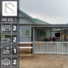 บ้านแฝด หมู่บ้านออมสิน