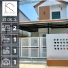 บ้านเอื้ออาทร บ้านเกาะโคราช