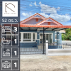 บ้านเดี่ยว 1 ชั้น หมู่บ้านอาศัยสุข โซนหลังเดอะมอลล์โคราช