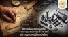 The Surprising History of Measurements: From Ancient Kings to Your Screws & Nuts The Surprising History of Measurements: From Ancient Kings to Your Screws & Nuts