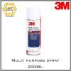 3M Multi purpose spray MP สเปรย์หล่อลื่นอเนกประสงค์ 200ml