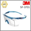 SF3701 3M eyeware Over The Glass OTG ครอบแว่นสายตา