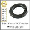 แหวนสปริงเหล็กแข็ง แหวนสปริงนอก อย่างหนา Spring Lock Washer JIS B 1251 No.2 M18 M20 M22 M24 M27 M30