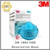 3M 1860 หน้ากาก N95 Respirator Mask ป้องกันฝุ่น PM 2.5