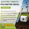 เครื่องผสมเกสรมะเขือเทศไฟฟ้า SUCA (อุปกรณ์เขย่าผสมเกสร สำหรับมะเขือเทศเชอร์รี่และพืชโรงเรือน)