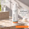Dr JäK Gentle Facial Cleanser คลีนเซอร์สูตรอ่อนโยน
