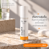 Dr.JäK Hyaluron Moisturizing Fluid Cream มอยสเจอไรเซอร์ ฟลูอิด ครีม